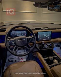 لاند روفر دفندر